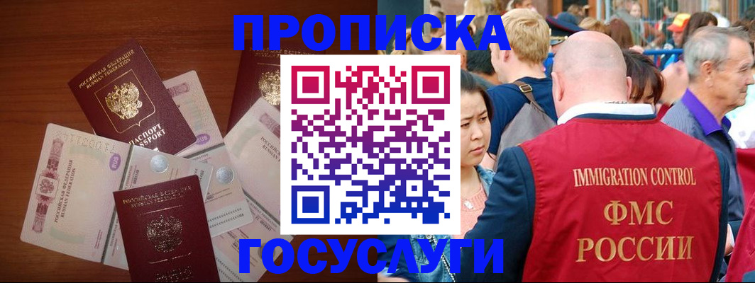 форма 3 в Кореновске